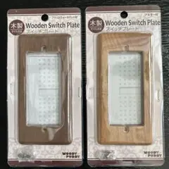 さささん様 リクエスト 2点 まとめ商品