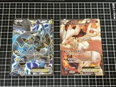 ゼクロムex レシラムex プロモ