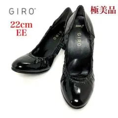 GIRO アシックス フラットシューズ レザー エナメル asics GIRO アシックス ジーロ レザースニーカー ウォーキング