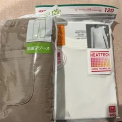 新品未開封品ユニクロ⭐︎HEATTECH 長袖Tシャツ・パンツセット 120