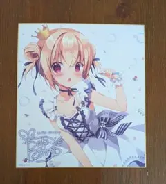 2026年最新】宮坂みゆの人気アイテム - メルカリ