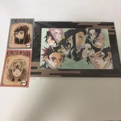 鬼滅の刃 カード 入場者特典