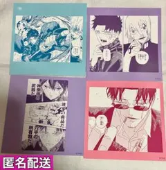 カグラバチ スクエアカードコレクション 六平千鉱 座村清一 漣伯理 昼彦