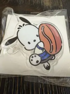 Item thumbnail for item 23c1bff1-1296-466e-88e2-185cfb281950