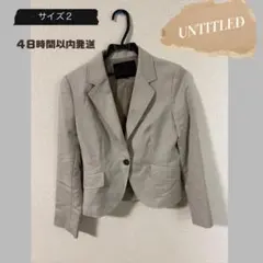 UNTITLED アンタイトル　ジャケット　サイズ２のサムネイル