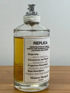 2026年最新】ミュージックフェスティバル マルジェラの人気アイテム