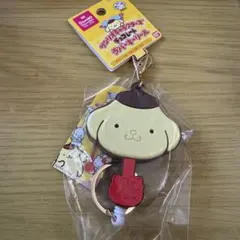 サンリオキャラクターズ チョコレート ラバーキーリール ポムポムプリン
