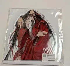 魔道祖師 PASH! アクスタ アクブロ 缶バッジ タペストリー まとめ売り 2025年最新】魔道祖師 pash! アクリルの人気アイテム - メルカリ