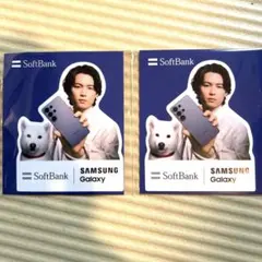 SoftBank Samsung Galaxy ステッカー　松村北斗✖️2
