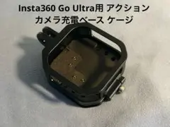 KES KIRK BL-D800 Lブラケット ニコン D800/D810用 - メルカリ