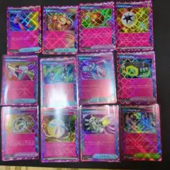 VMAXクライマックス エーススペックトレーナーカード 12枚セット