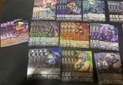 ブラグドマイヤー 幻影 デッキパーツ - メルカリ