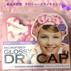 Item thumbnail for item e3948bb7-1db0-4611-8e74-eb7ffffb3400