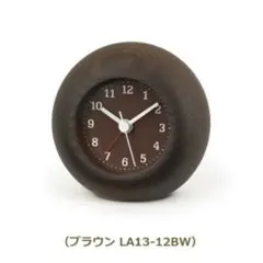 Lemnos rest 置時計 ブラウン 約9.1×8.9cm