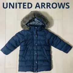 UNITED ARROWS ネイビー ダウンコート 115