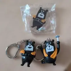 一条工務店　ジョー君　くまのキャラクター キーホルダー マスコット