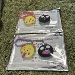 新品　カラビナ付き　推しカラー　マルチケース　イオン　コジコジ　ブラックパンダ