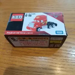 トミカ カーズ C-15 マック スタンダード