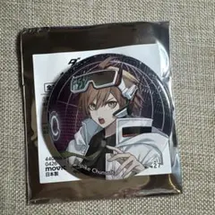 鳴*瀬様 ダンガンロンパ 15周年 フェス 缶バッジ 苗木誠 - メルカリ