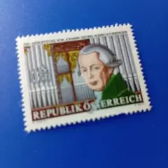 4652 外国切手 オーストリア 1986年 アルブレヒツベルガー生誕250年