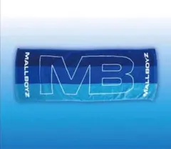 MB forever Towel tohji - メルカリ