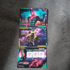 スクラッチカードダス 仮面ライダーシリーズ Vol.1 仮面ライダーゼッツ