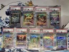 【匿名配送】PSA10 9連番 ブイズ SAR テラスタルフェス