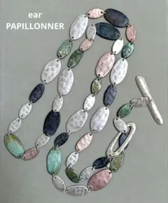 260496◎ear PAPILLONNER◎ネックレスのサムネイル