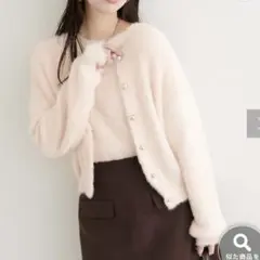 natural couture フェザーヤーンニットカーディガン ピンク