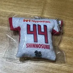 セレッソ大阪 畠中 槙之輔 選手 クッションキーチェーン