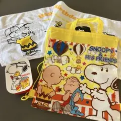 スヌーピー 2WAYバッグ・お弁当箱・タオル 3点セット
