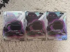 1番くじ 機動戦士ガンダム エフェクトトーン 2種 シャア アムロレイ
