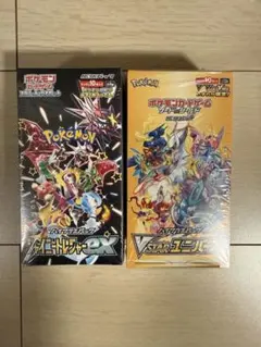 ポケモンカードゲーム VSTARユニバース・シャイニートレジャーex ボックス