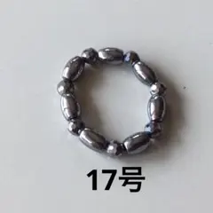 まゆっち様 リクエスト 4点 まとめ商品