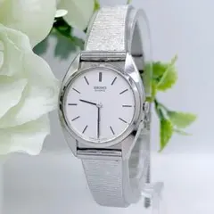 SEIKO セイコー 2320-0040 ブレスレットウォッチ クォーツ 腕時計