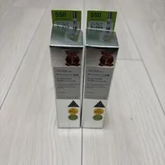 【新品・未開封】リードルショット　50