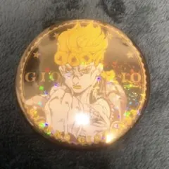 THE★JOJO WORLD ホログラム缶バッジコレクション ジョルノ