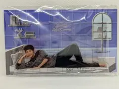 Snow Man 目黒蓮 アクリルスタンド パジャマアクスタ