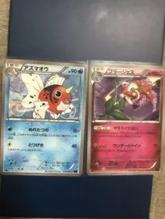 2025年最新】蒼空の激突1edの人気アイテム - メルカリ