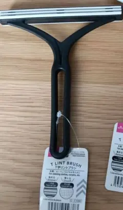 Item thumbnail for item 0658f83c-161c-41a7-968f-e1b42a69e62f