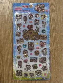 ジュエルプチドロップ 一期一会 ラブ友 明日もずっと♡ ストーン付き