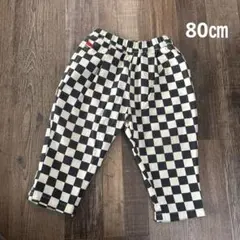 BREEZE （ブリーズ）シェフパンツ10分丈　チェッカーパンツ　80㎝