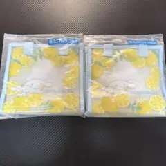 シナモロール ミニバッグ 2個セット