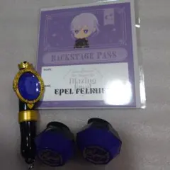 ツイステブレイジングジュエル　ポムフィオーレ寮　エペル