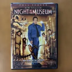 NIGHT AT THE MUSEUM