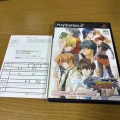 読込確認済み　怪盗アプリコット　完全版　限定版特典CD付き　ハガキ付き　PS2