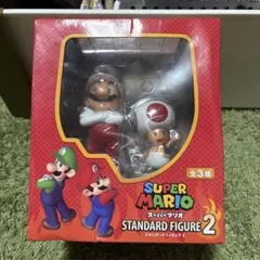 スーパーマリオ スタンダードフィギュア2 セット