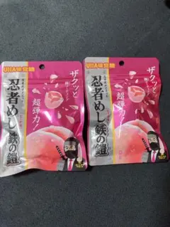 UHA味覚糖 忍者めし 鉄の鎧 ピーチ味 2個セット