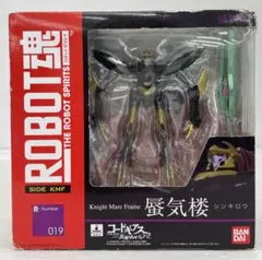 2025年最新】robot魂 蜃気楼の人気アイテム - メルカリ