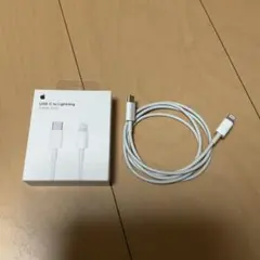 Apple USB-C to Lighting 1m アップル